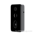 Xiaomi Mijia Smart Video Hoolbell Lite Night Vision